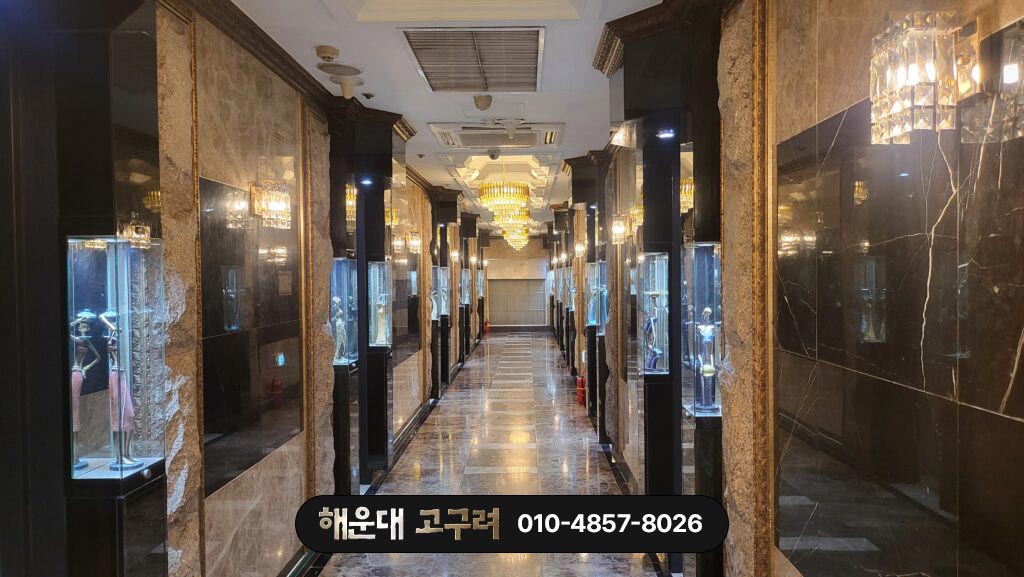 토요일은 미리 문의하고 가는 게 맞습니다