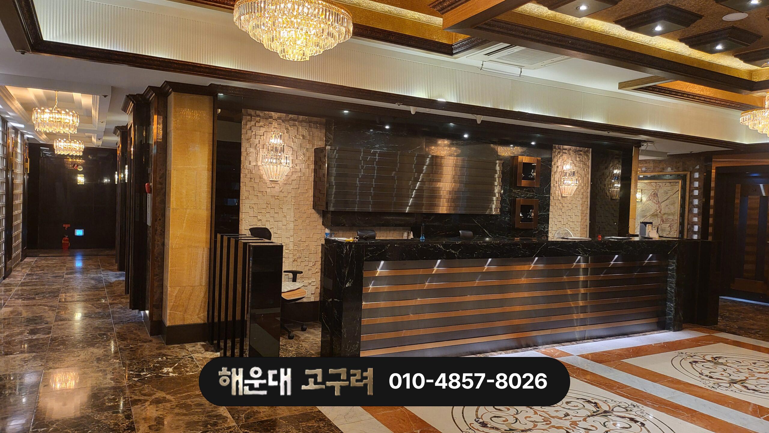 처음 방문했는데 상담부터 룸 안내까지 편했습니다